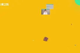 灵魂歌手李宇春强力加盟天津618闪耀之夜，相信将再次带给观众惊喜！图片