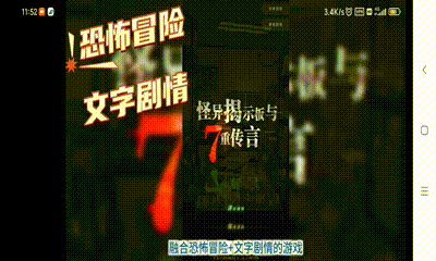 剧情向单机手游精选：虐心催泪VS治愈暖心，这波游戏超好“哭”！