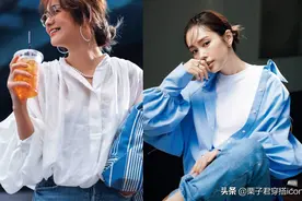 夏日限定高级配色组：“蓝+白”，穿上降温治愈又时髦，爱了爱了图片