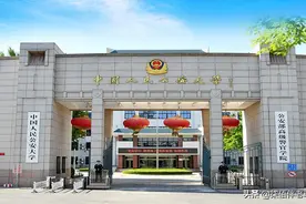 2022年警校政审不再“查三代”！军校、警校政审差异有哪些？图片