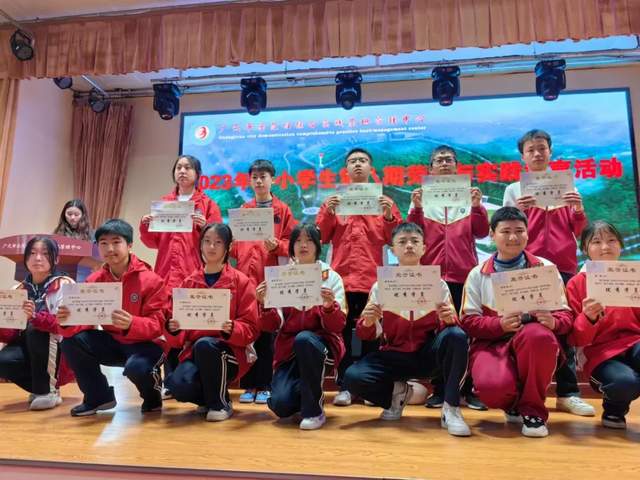 四川省民生研究会新媒体中心-官网