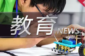 关注大学生就业｜听听3位同济毕业学子的就业故事图片