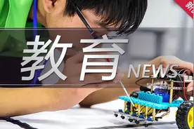 关注大学生就业｜听听3位同济毕业学子的就业故事图片