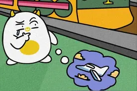 千万不要嫁给金牛男图片