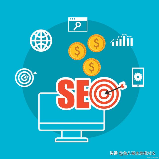 生意来客有门道|抖音 SEO 排名优化:6大关键点让你视频轻松霸屏