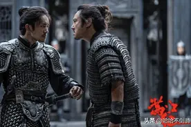 《满江红》故事背景图片