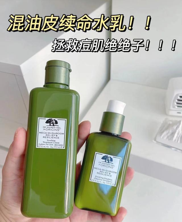 建议：洗脸后别直接拍爽肤水，学会正确3步骤，“脸不干”更保湿