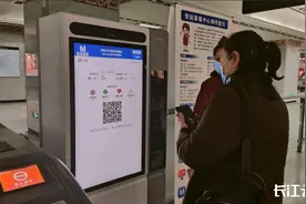 方言听得懂，还能够指路！武汉地铁上新“智能客服”图片
