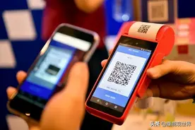 男子结婚10年，每次与妻子同房前还得扫码付款，这是怎么回事？图片