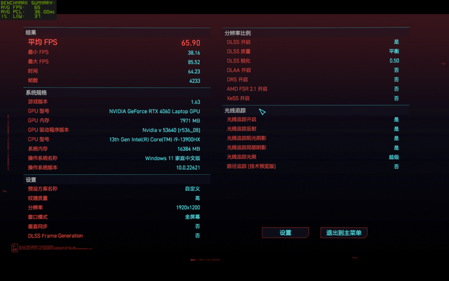 ���� ZERO 2023 ��Ϸ�����⣺��������Ϸ�汸����ѧ�����Ƽ�