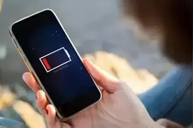 手机耗电快，电池不耐用怎么办？这4个开关最好关掉，省电省流量图片