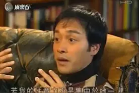 张国荣离开9个月，梅艳芳患癌离世：他们的感情，太催泪了图片