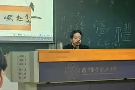 7人上课0人听讲，大学选修课没用？图片