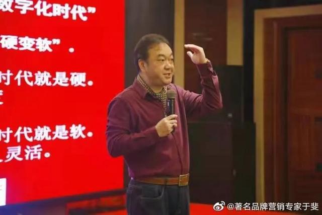 于斐老师谈:做好新产品营销,中小企业如何市场破局?(四)