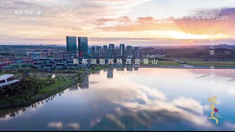 管培生招聘！2022年，成都地铁等你来！