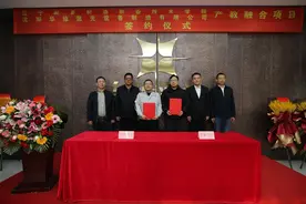 急需激光焊技工！沈阳将开设全国首个激光焊切专业图片