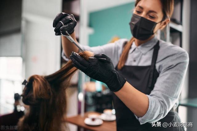 С�ɱ���ҵ�ļ�����Ŀ Ͷ��С���յ� ��֪��������