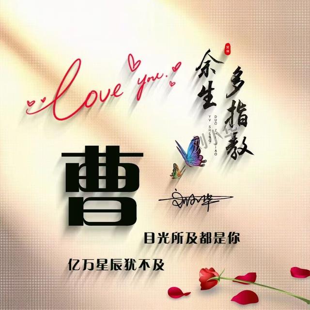 2022你该换头像了，55张精选3D商务励志签名头像，有你喜欢的吗？