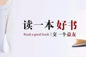 人生“成大事”，需要此“六人”之一—高人之路图片