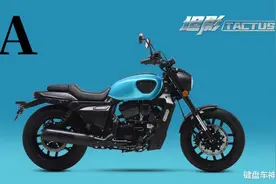 骁胜新款V缸复古“坦影”首次亮相，官宣配色方案，基本参数曝光图片