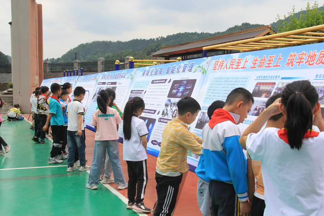 四川省民生研究会新媒体中心-官网