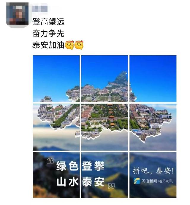 ƴɡ ̩һŹ㿴̩εǸԶ