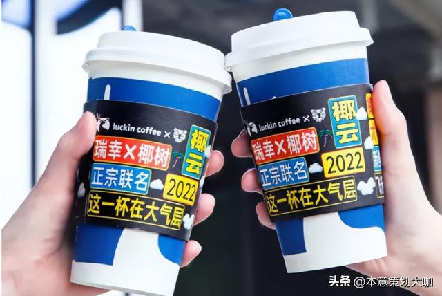 2022经典营销案例盘点,有没有你喜欢的?