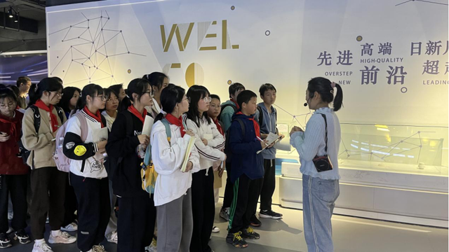 四川省民生研究会新媒体中心-官网