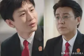 当鲜肉跟中年大叔同剧：成毅搭档靳东何中华，王一博跟梁朝伟飙戏图片