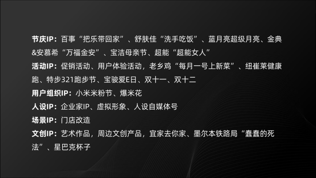 什么是内容营销?企业做好内容营销的两条路径