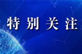 沈阳警方破获一起盗窃案件图片