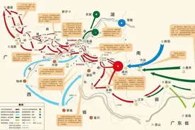 “行”悟初心（4）湘江血泪图片