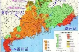 这些广州话口头禅竟然是英文图片