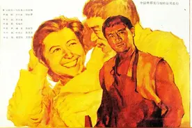 回顾长影拍摄的经典电影《张铁匠的罗曼史》：凄婉催泪的爱情故事图片