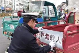今天全了解，电动自行车、电摩、电动三轮车载人标准，不会再被罚图片