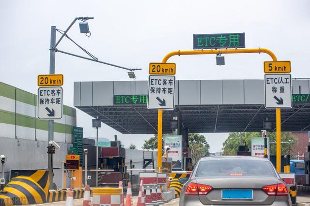 2023年五一高速免费时间，共5天(4月29日-5月3日)，可提前上高速