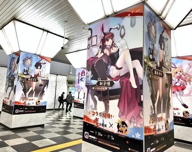 在车站投放涩气兔女郎广告后，这款国产游戏被炎上了