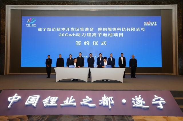 遂宁经开区：播撒“创新”种 迎来“满园春”
