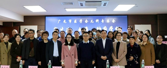 四川省民生研究会新媒体中心-官网