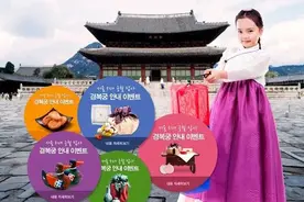 日本网友提问：为什么面对中国和日本，韩国有这么强的优越感？图片