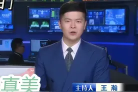电台7年男主持被裁后，才知道自己是派遣工，7年不知道自己单位？图片