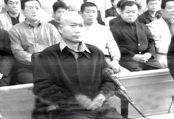 沈阳市原副市长马向东落马、被执行死刑全过程，与发妻难分难舍