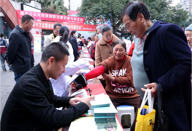 四川省民生研究会新媒体中心-官网