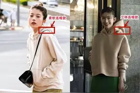 没想到“奶奶卫衣”又火了，既减龄又显瘦，搭配裙子、裤子都好看图片