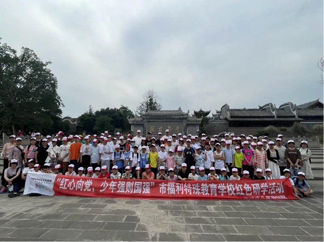 四川省民生研究会新媒体中心-官网