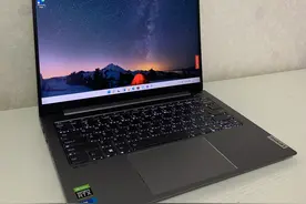 「评测」商务本还是全能本？联想ThinkBook14+开箱测评图片