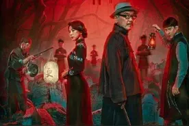 《阴阳镇怪谈》又把观众的智商羞辱了一次，这种烂片太降智图片