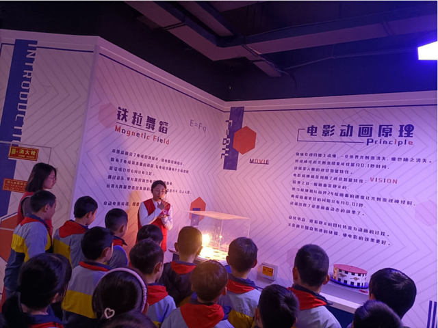 四川省民生研究会新媒体中心-官网