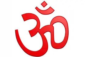 婆罗门教与种姓制度图片