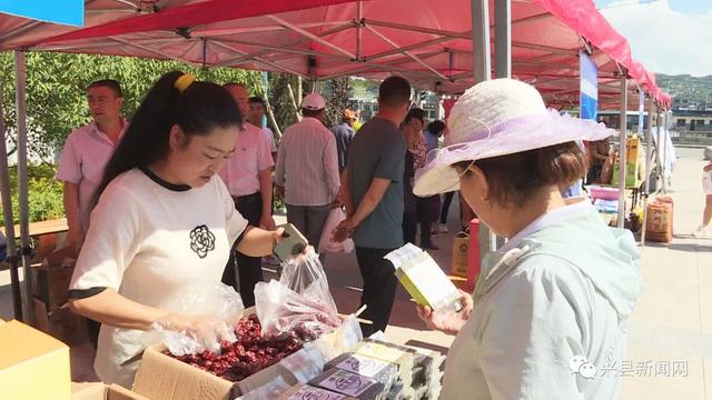 兴县举行“中小微企业日”主题宣传活动